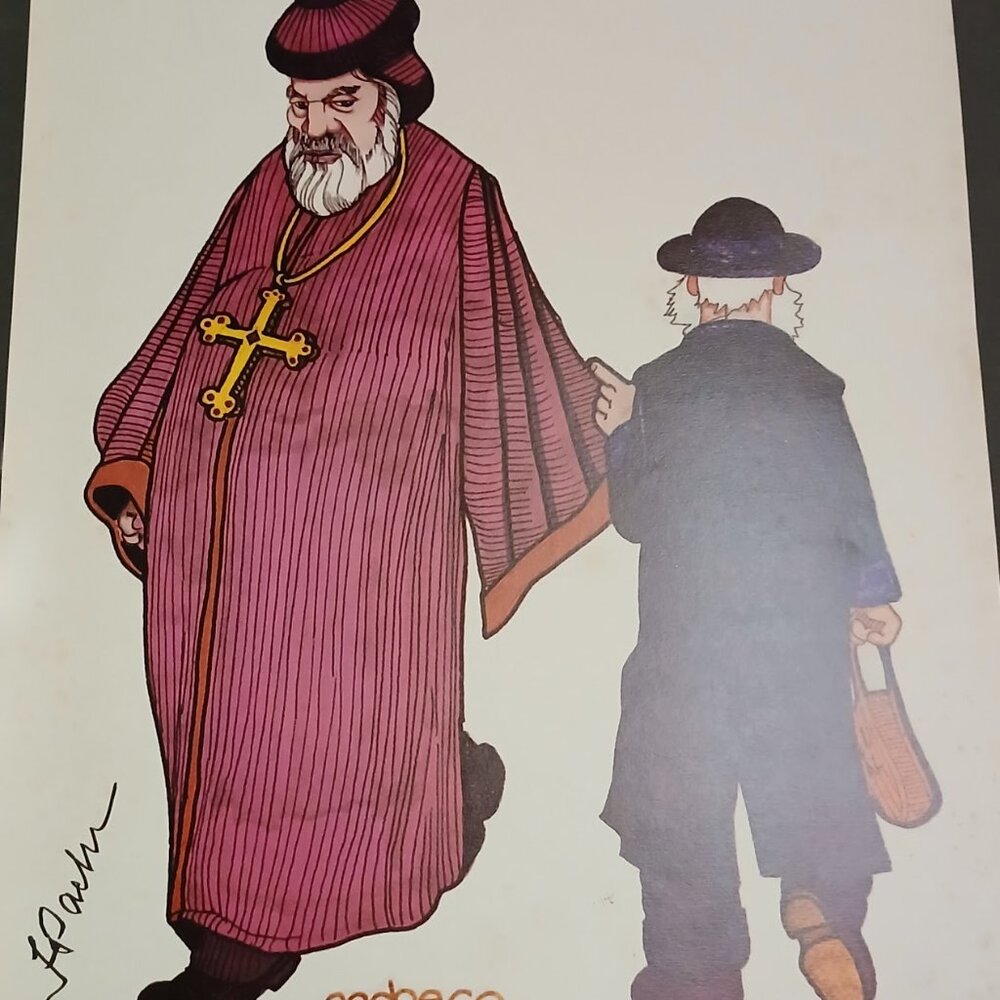 1978 Ferdie Pacheco Vintage Signed Unframed Print "So, How’s By You"  Religion
